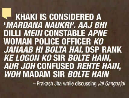ETimesLifestyle's tweet photo. Senior officers say that when they joined the service, most men didn’t know how to address a woman officer. 

Renuka Mishra, DG, SIT, UP Police says,

“Kabhi devi, kabhi maa, kabhi behen bana lete hai. This never happens with male officers. They're not called bhaiya or bhaisaab." https://t.co/xFIf2NYADF