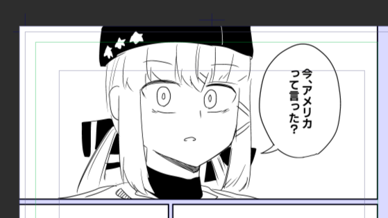 二冊目RTA タシュケント…
