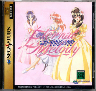 #ãã©ãã¯ãŒããããã¬ã€ããäºããããããªã²ãŒã ãæããŠã
ã®ã£ã«ã²ãŒå¥œãã§ãã¬ã€ããŠãªã人ã¯ããªã!ãšåã®
ç°äžçãã¡ã³ã¿ãžãŒè²æããããã®ã£ã«ã¢ããã³ãã£ãŒ
ããšã¿ãŒãã«ã¡ããã£ãŒãã§ããããŸãðð