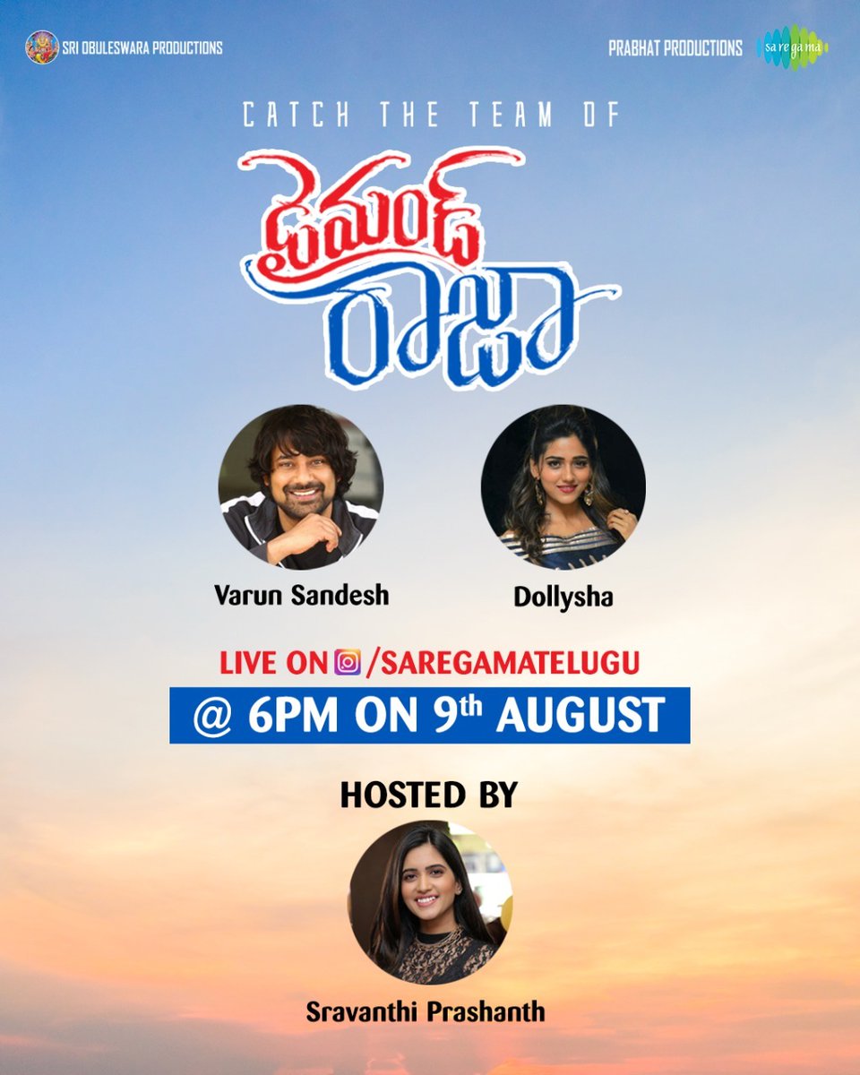 Cinema Mania (@thecinemamania) on Twitter photo Groove to the #AakashameNuvvani from #DiamondRaja 😍 now trending Create your reels and stand a chance to groove with <a href="/itsvarunsandesh/">Varun Sandesh</a> & <a href="/dollysha_c/">Dollysha Chourasiya</a> Groove to the #AakashameNuvvani from #DiamondRaja 😍 now trending Create your reels and stand a chance to groove with <a href="/itsvarunsandesh/">Varun Sandesh</a> & <a href="/dollysha_c/">Dollysha Chourasiya</a>