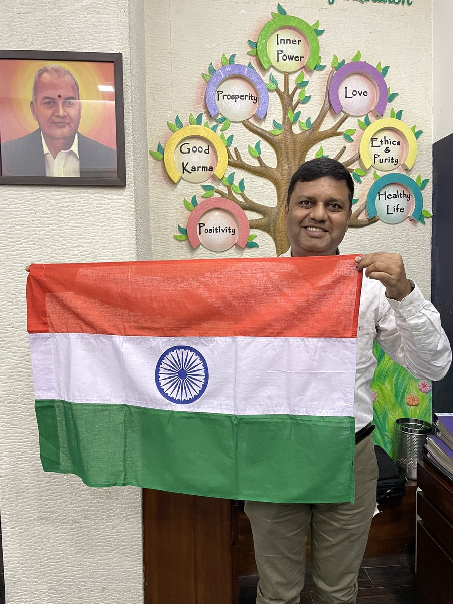 I have Got Our National Flag for Hoisting at my home. Did you get your’s. 

*#HarGharTirangaAabhiyan 🇮🇳