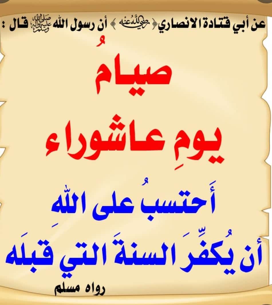 اللهمـ تقبلـ......