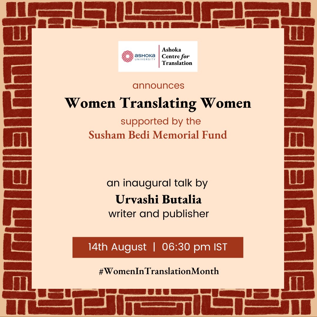 Ashoka Centre for Translation tweet media