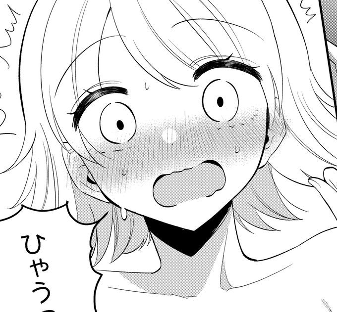 skeb納品いたしました
https://t.co/j34F7XMjKi #Skeb #Commission @skeb_jpより 