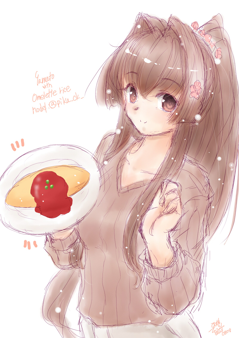 寝てた。
過去絵はるの。
#艦これ 
#大和進水日 