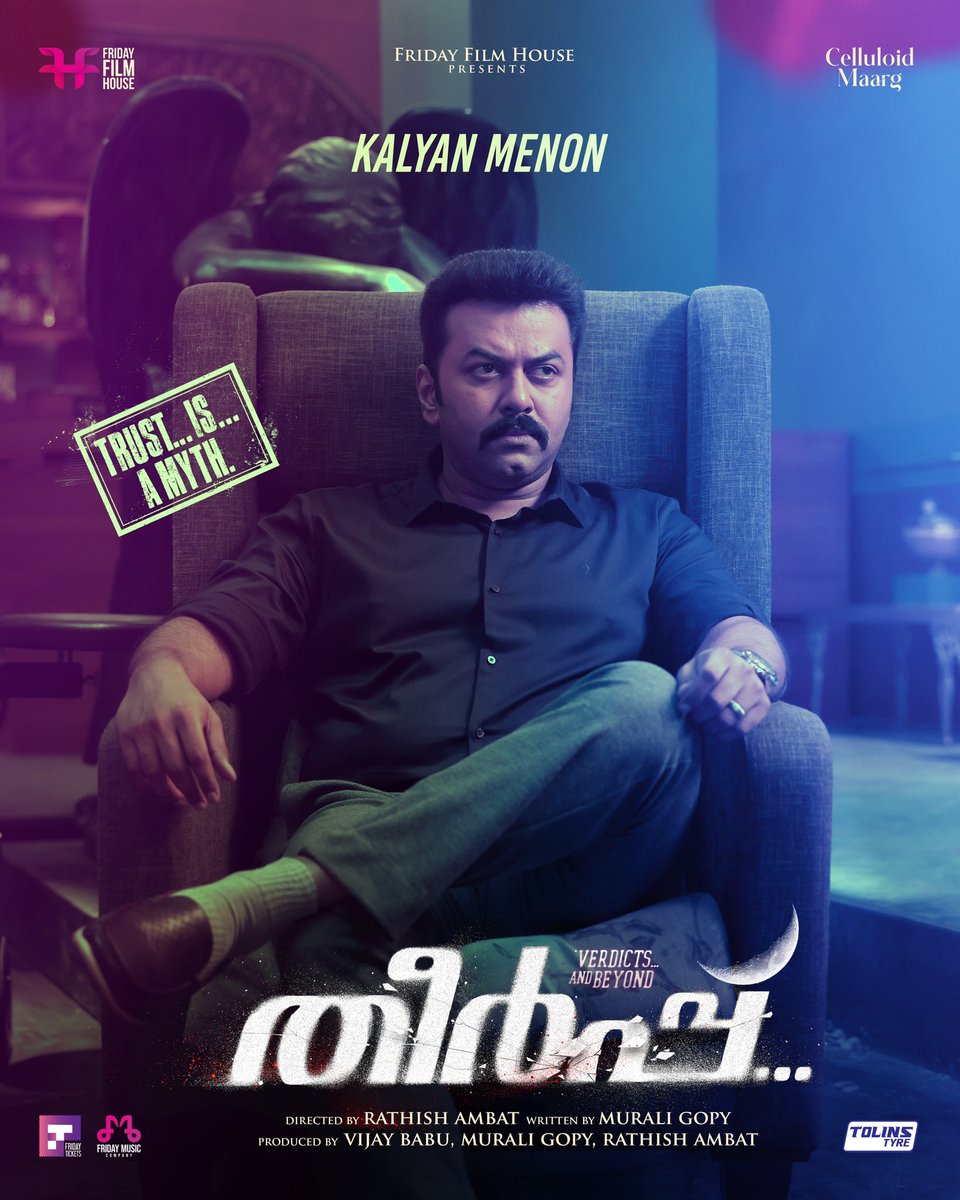 Infactio's tweet photo. Indrajith Sukumaran @Indrajith_S as Kalyan Menon! 😎❤️

#Theerppu Character Poster #1 https://t.co/D6CHIuV6EB