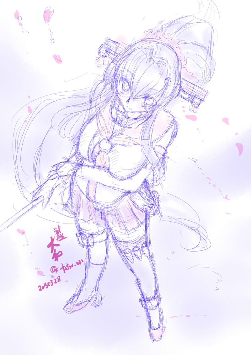 寝てた。
過去絵はるの。
#艦これ 
#大和進水日 