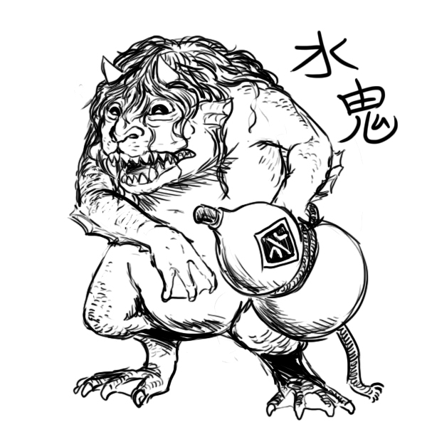 10年前に描いた妖怪?です。 