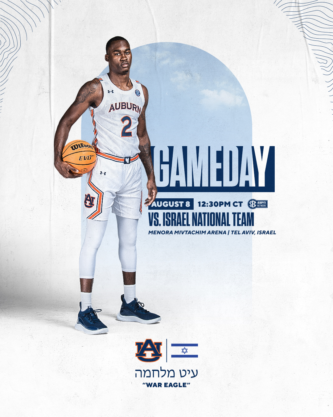 Auburn bball game deals
