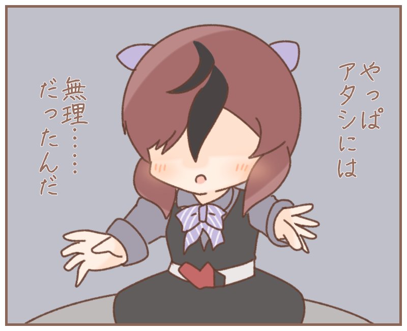 黄金のX/仮面ライダーダブル  https://t.co/R8vVl82v92 