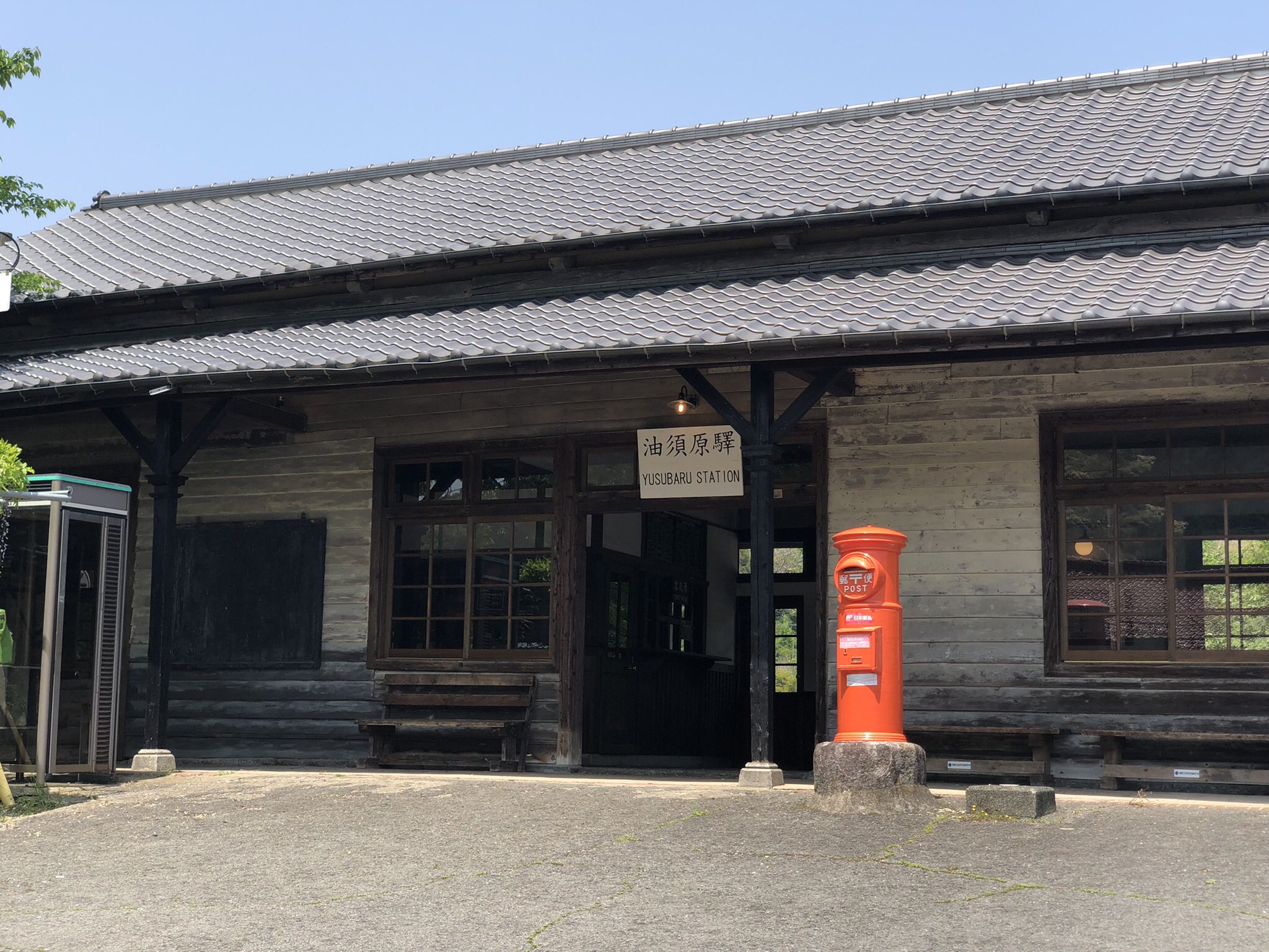 木造駅舎 Twitter Search Twitter