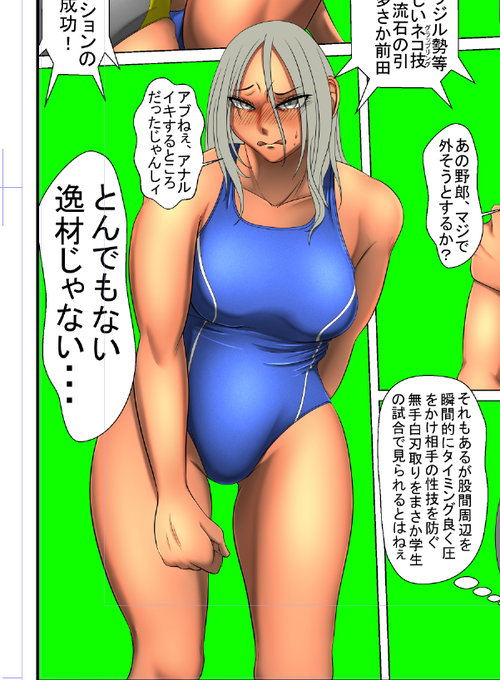 イラストで気分転換できたんで漫画の方に集中できます 