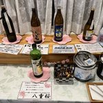 鶴澤昂/Takashi Tsurusawaのツイート画像