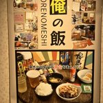 鶴澤昂/Takashi Tsurusawaのツイート画像