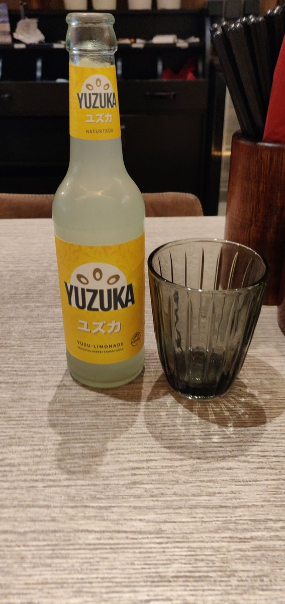 Gontaなう