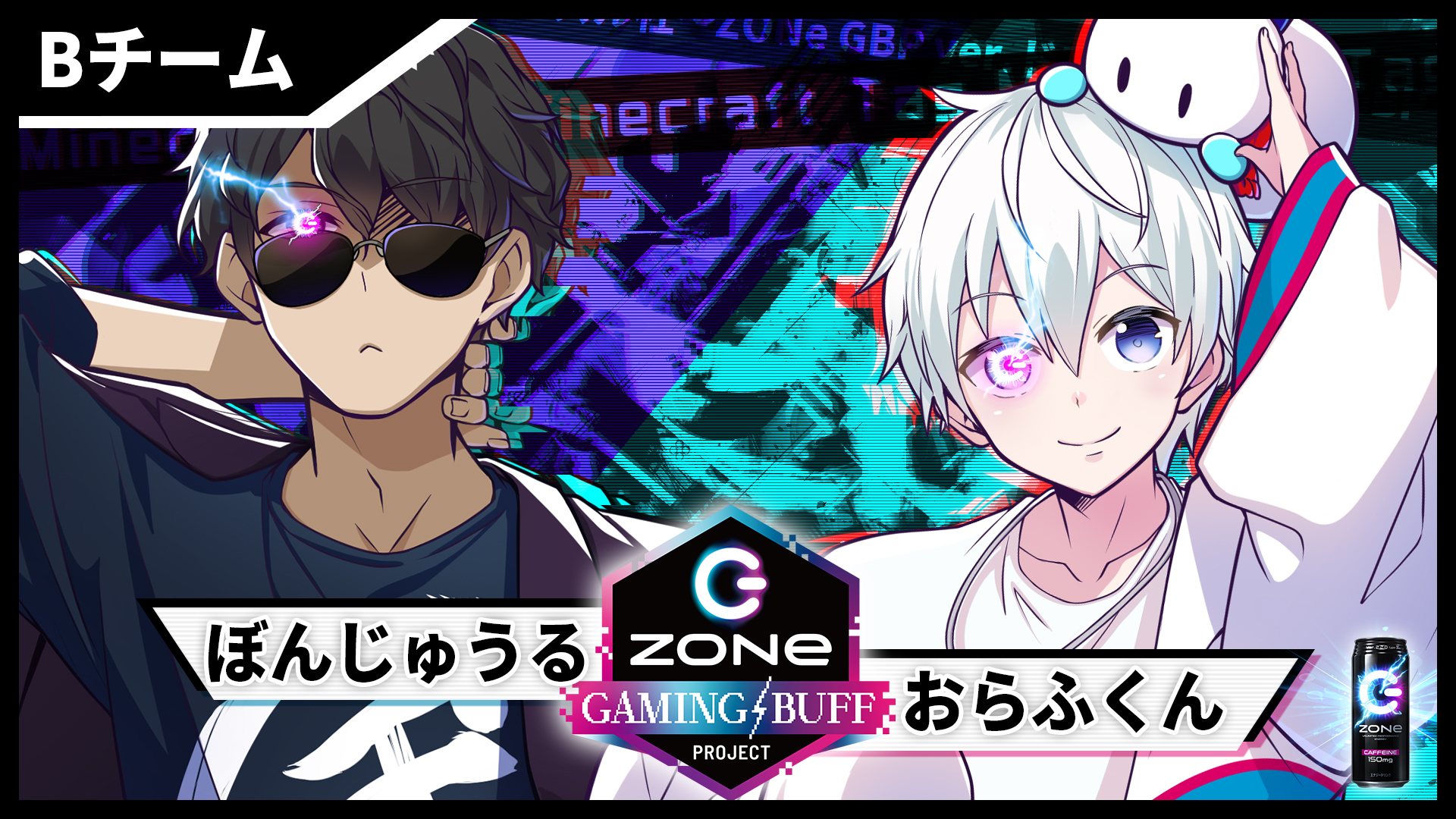 ドズル社【公式】 on X: 