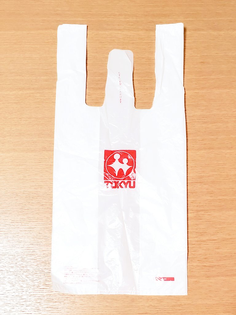 FZpT8rjUUAAO3uV.jpg?format=jpg