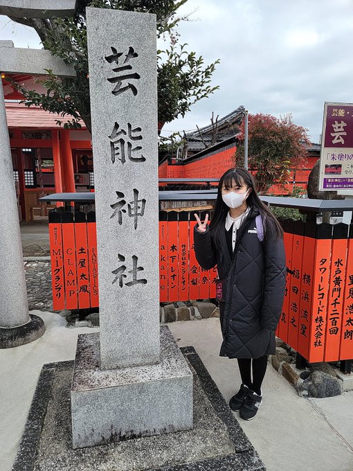 Twitterのコスプレ画像13