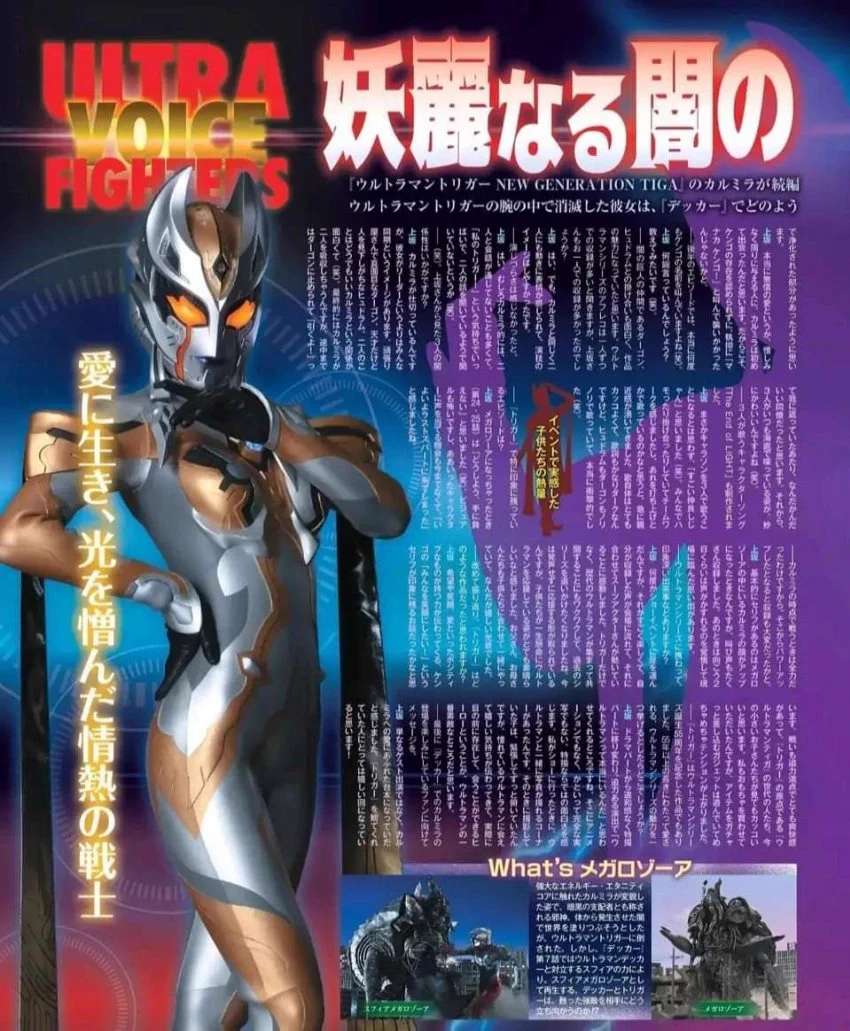 レッドブルーライブ on X: 