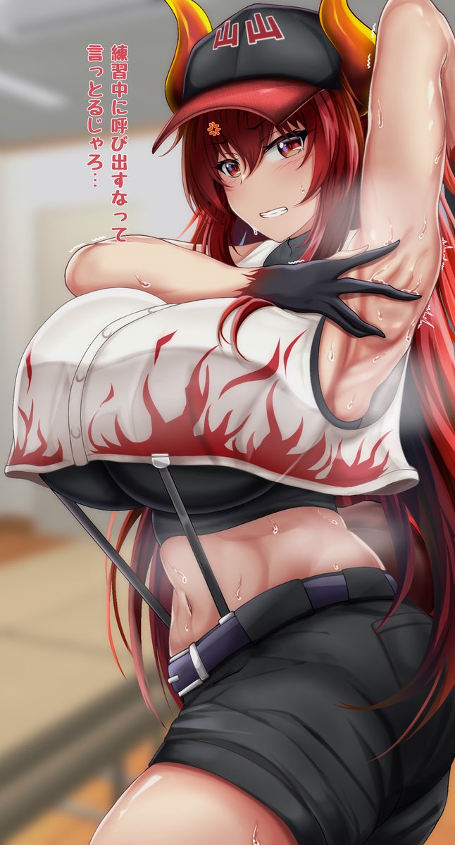 チョモ高の名水、最高峰の湧き水🔥 