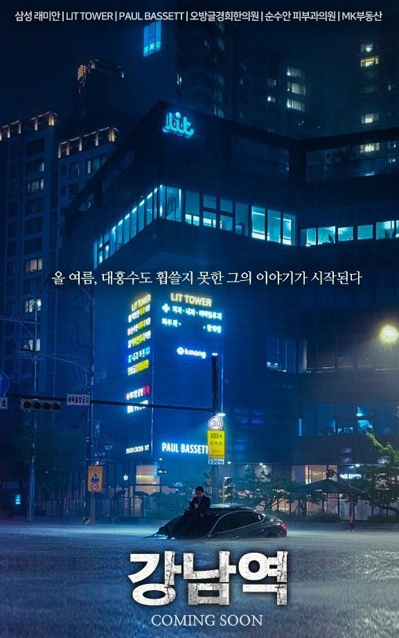 일요일은 내가 요리사 (@whatulookin__at) on Twitter photo 