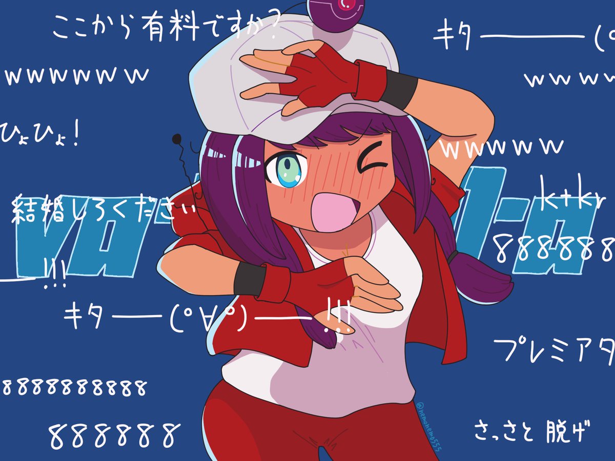 nemonemo555's tweet photo. すとり～みんぐチャン誕生日なので再掲 https://t.co/ASM6ITF1gU