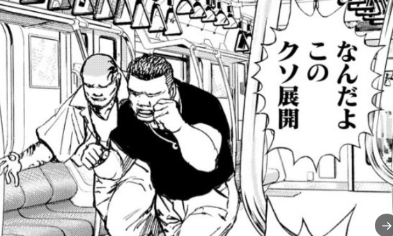 飛鳥天平兄貴のタフ情報はいつも楽しませて頂いてるけどここは汎用性めちゃくちゃ高いッスね 忌憚のない意見ってやつッス 