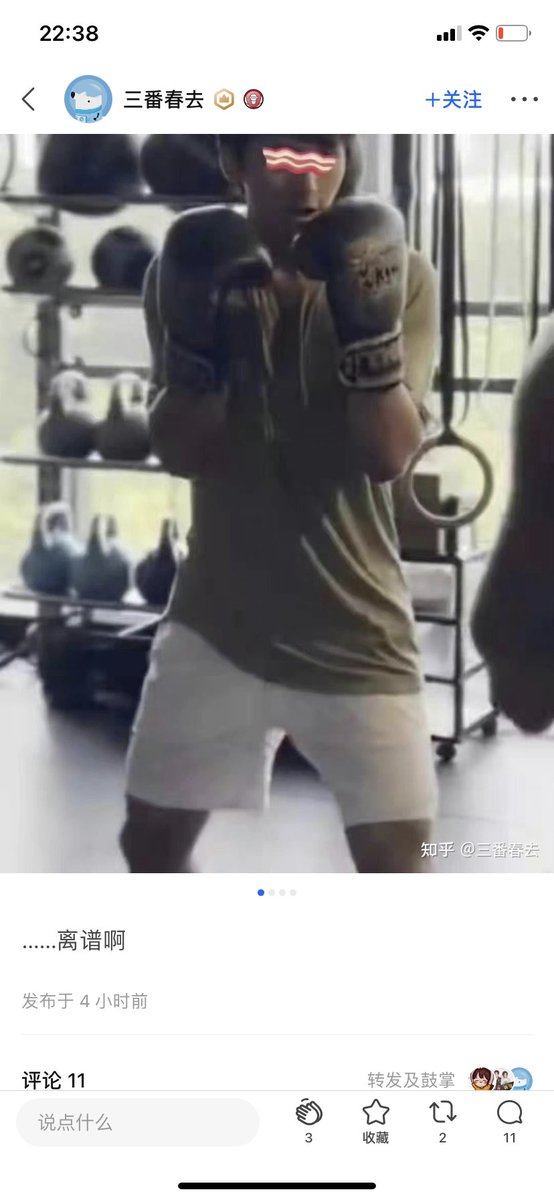 Astera_T tweet media