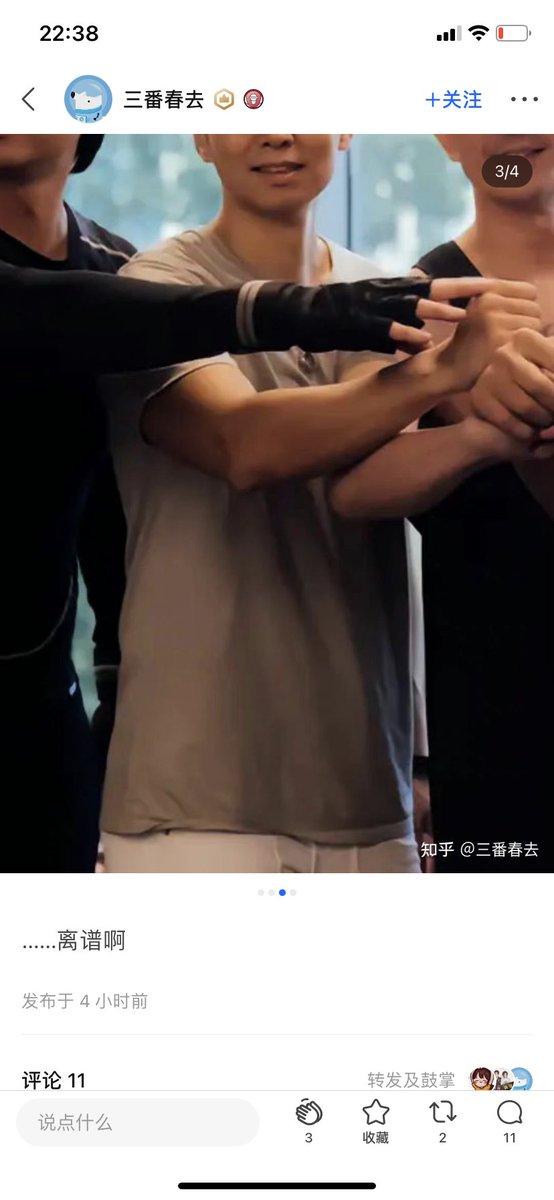 Astera_T tweet media