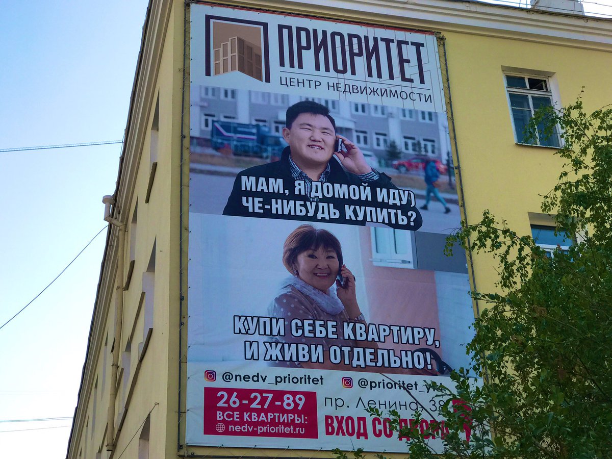 Считаю это лучшей рекламой 😂