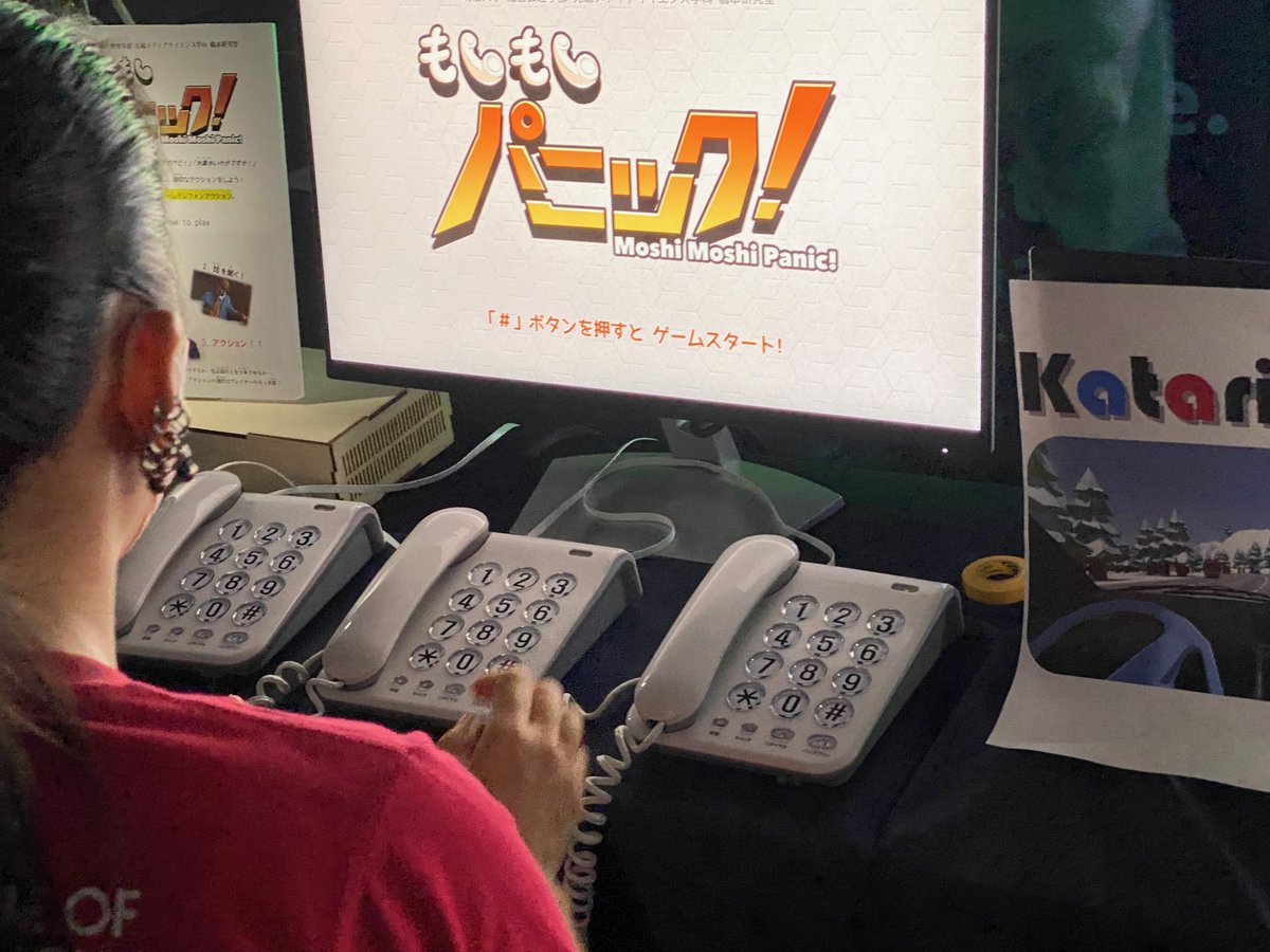 mariouji's tweet photo. 面白かったですよ。
#BitSummit
#BitSummitXRoads
#Bitsummit2022
極楽京都日記: 【2022】ビットサミット BitSummit X-Roads【京都】 https://t.co/RSOgva4ABm #blogger https://t.co/qa9F49d3ez