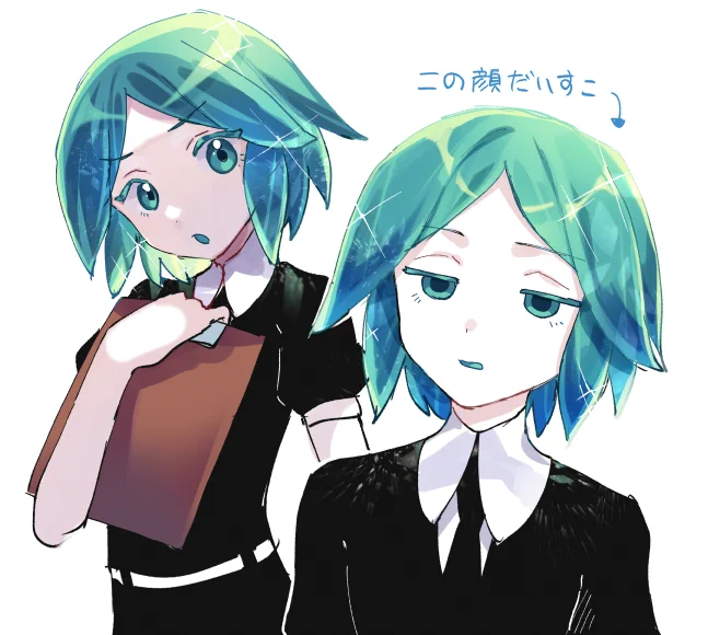 フォスフォフィライトくんかわよ 