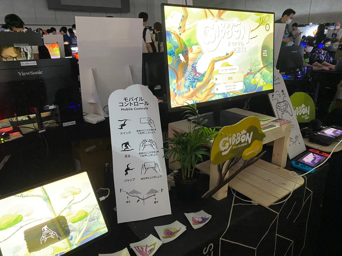 mariouji's tweet photo. 面白かったですよ。
#BitSummit
#BitSummitXRoads
#Bitsummit2022
極楽京都日記: 【2022】ビットサミット BitSummit X-Roads【京都】 https://t.co/RSOgva4ABm #blogger https://t.co/qa9F49d3ez