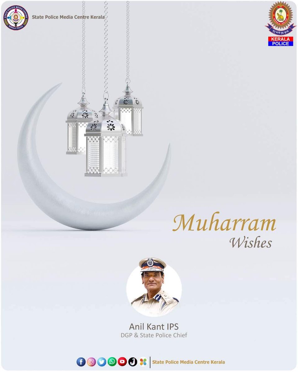 State Police Chief tweet media