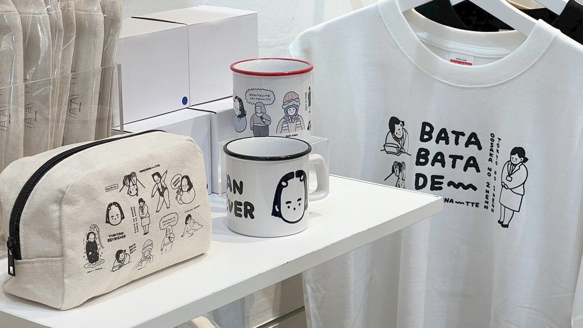 POPUP YOSHIMOTO tweet media