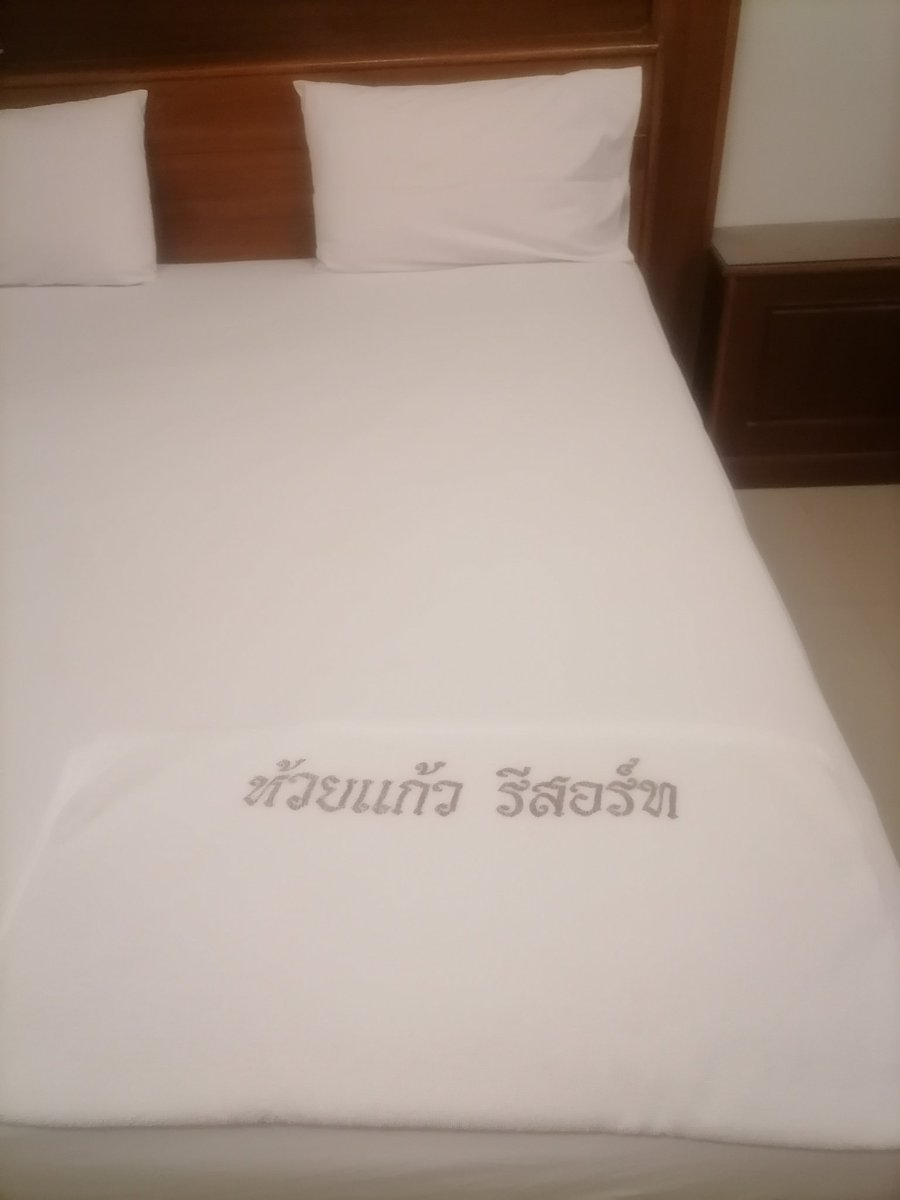 Yeskunmai's tweet photo. ใครเงี่ยนมา  บ้านส้องเวียงสระ https://t.co/6GcARIyK2A