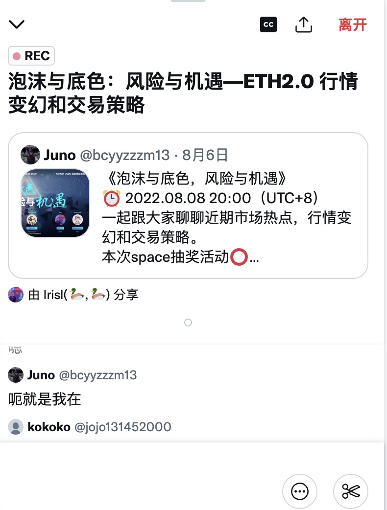 andy57479655's tweet photo. @bcyyzzzm13 https://t.co/wSXuRHgZud