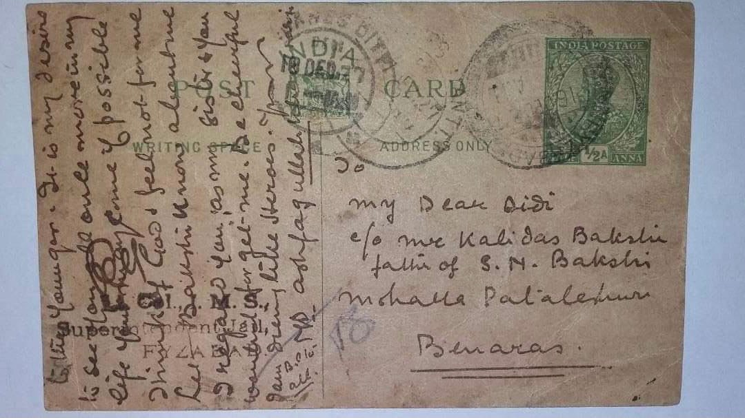 asadowaisi's tweet photo. अपनी शहादत से कुछ दिन पहले, अशफाकउल्लाह ने फैजाबाद जेल से चोरी से अपने देशवासियों के लिए अपना अंतिम संदेश भेजा। उन्होंनेने बताया कि वह किस तरह की आज़ादी के लिए लड़ रहे थे:

“मैं हिंदुस्तान के लिए उस तरह की आज़ादी चाहता हूं जहां गरीब खुशी से और आराम से रहें...” https://t.co/kRvtAQLqbP