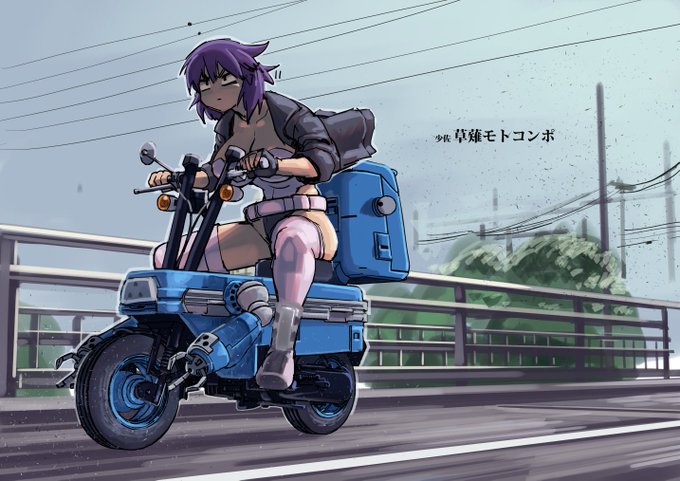 公安の仕事は、忙しい。 