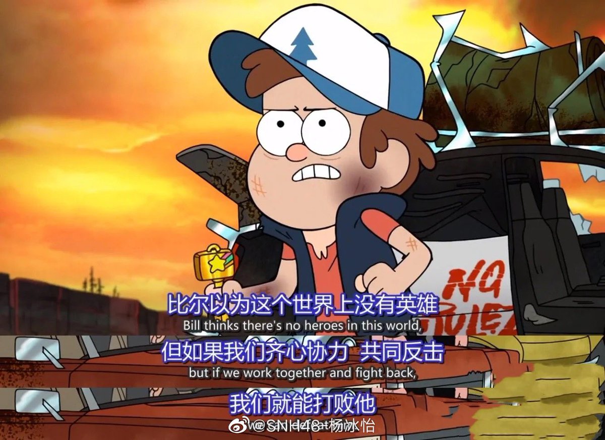 yang bingyi site 🦦 tweet media