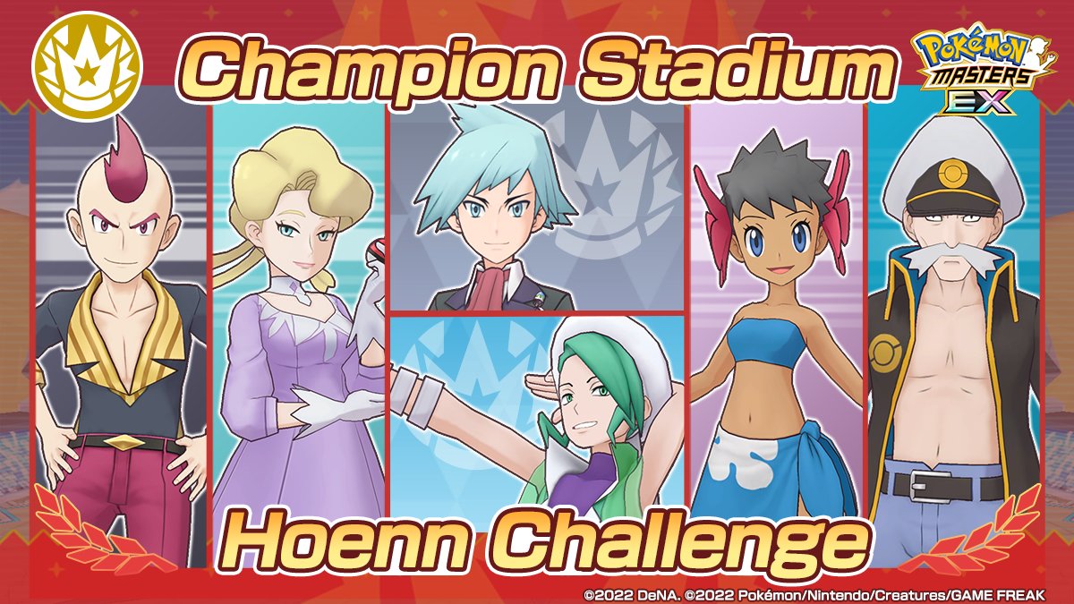 Pokémon Masters' models on X: Pokémon League Champions (Gen 1- 8