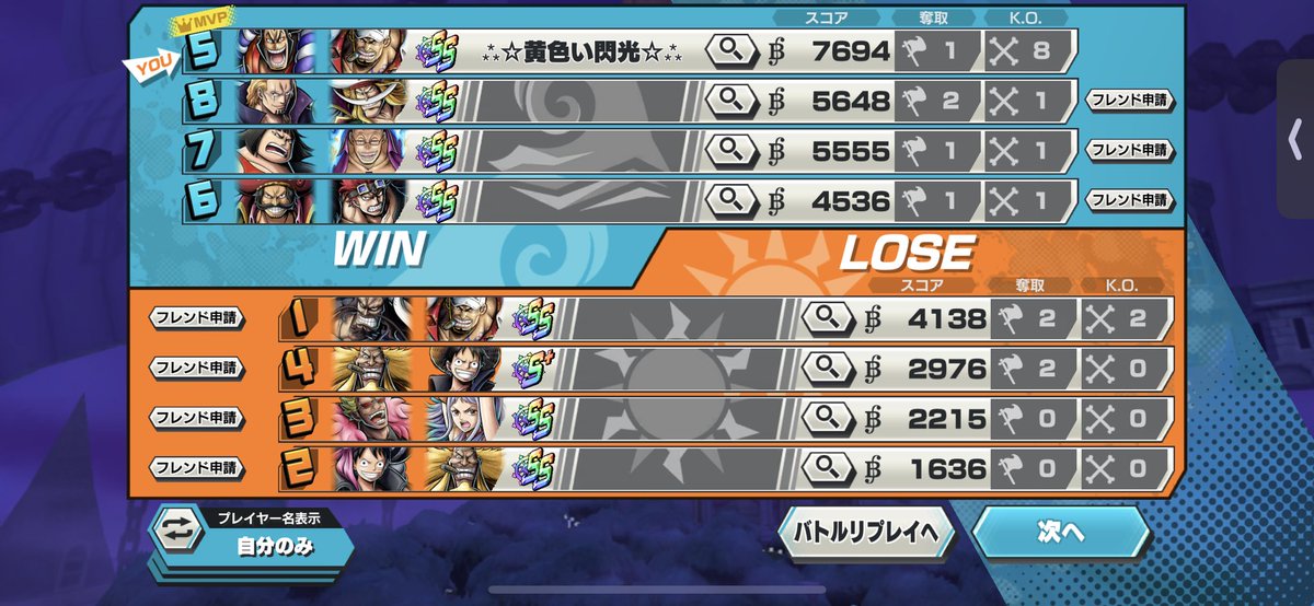 神・仏 tweet media