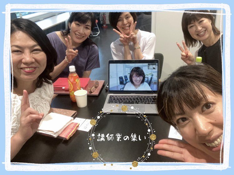 本日のGTHでは
同業者同士の集いをしました❣️

同業者だから分かり合えること助け合えること気づけることがある‼️

話が尽きない貴重な時間になりました❣️

#コワーキングスペース
#シェアオフィス