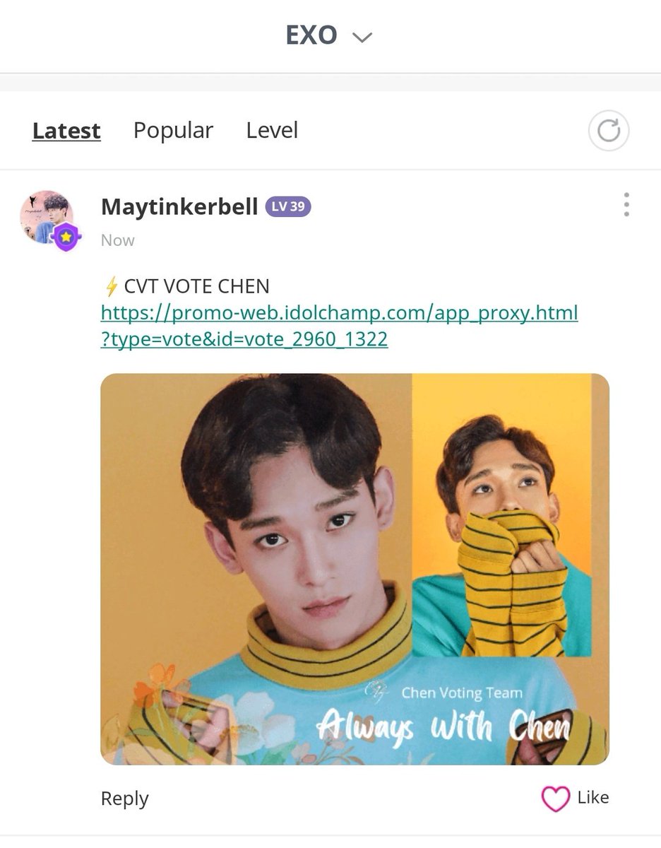 chen_team's tweet image. [IDOL CHAMP] Check the EXO Community for our Post 

⚡ Like 
‼️Reply and like all Replies till we reach 30 Likes

⚡Check Attendance
⚡Watch Ads

#CHEN #첸 #김종대 #종대 #JONGDAE #엑소첸 @weareoneEXO