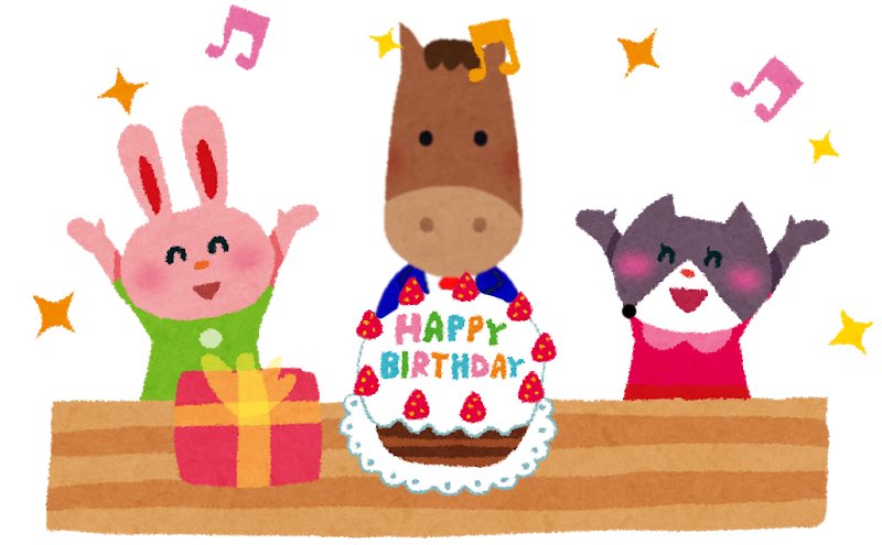 かにすけ これはおまけで作ったいらすとやオンリー誕生日お祝い絵 なんて制作コスパのいい男なんだ 誕生 日忘れてたって言ってたけどケーキ食え おいっ ばあちゃる ばあちゃる誕生祭22 T Co 8oc8f5vauy Twitter