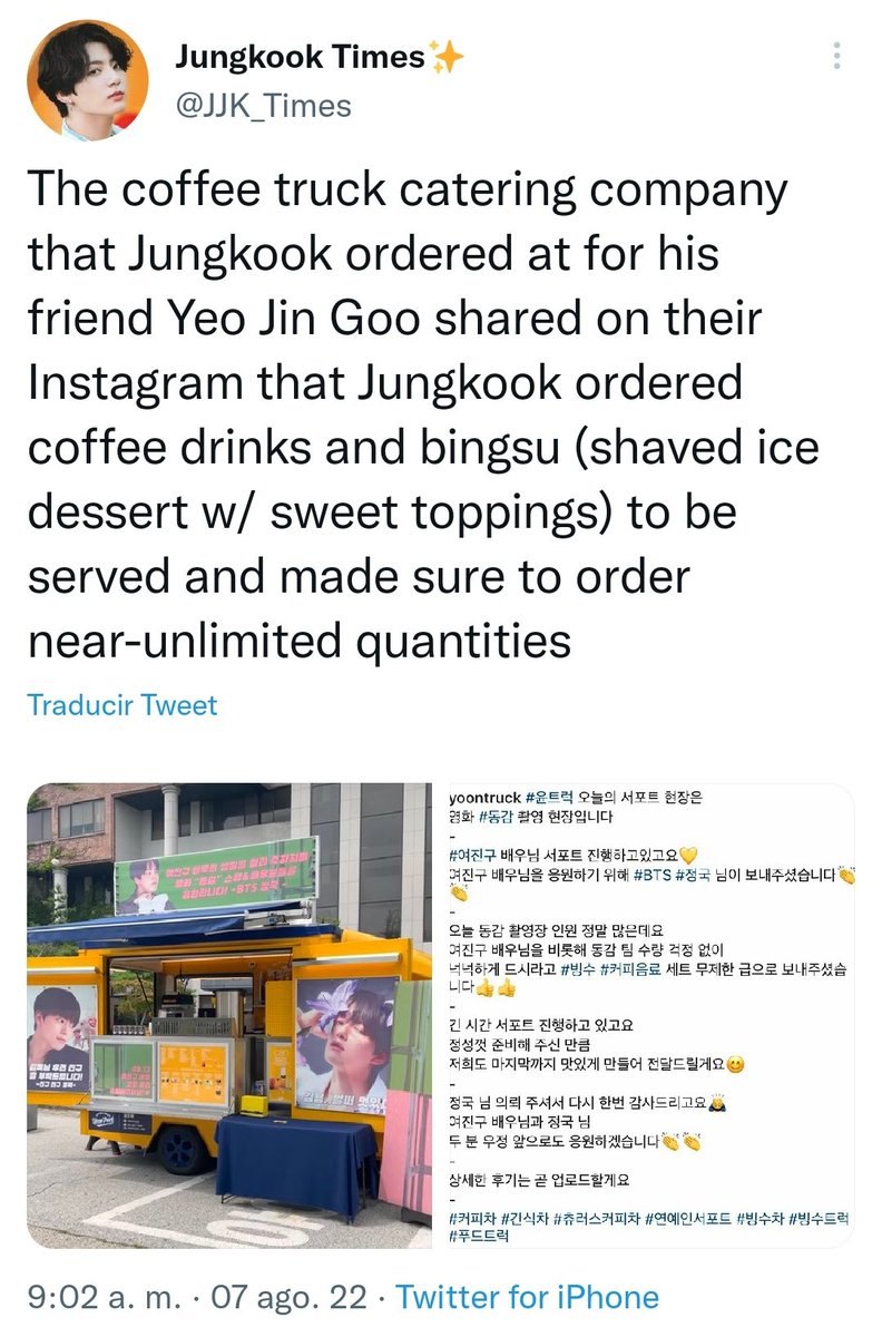 Diana_JKGolden's tweet photo. 💐 Jeon Jung Kook &amp; Yeo JinGoo 💐

It makes me very happy to see your warm and genuine friendship. We will always love all Jung Kook's friends.🥰 
#Line97 #JUNGKOOK #YEOJINGOO 
 
🎉🌹 Line 97 Forever ! ❤️💚💜 https://t.co/J1XjUi5NtE