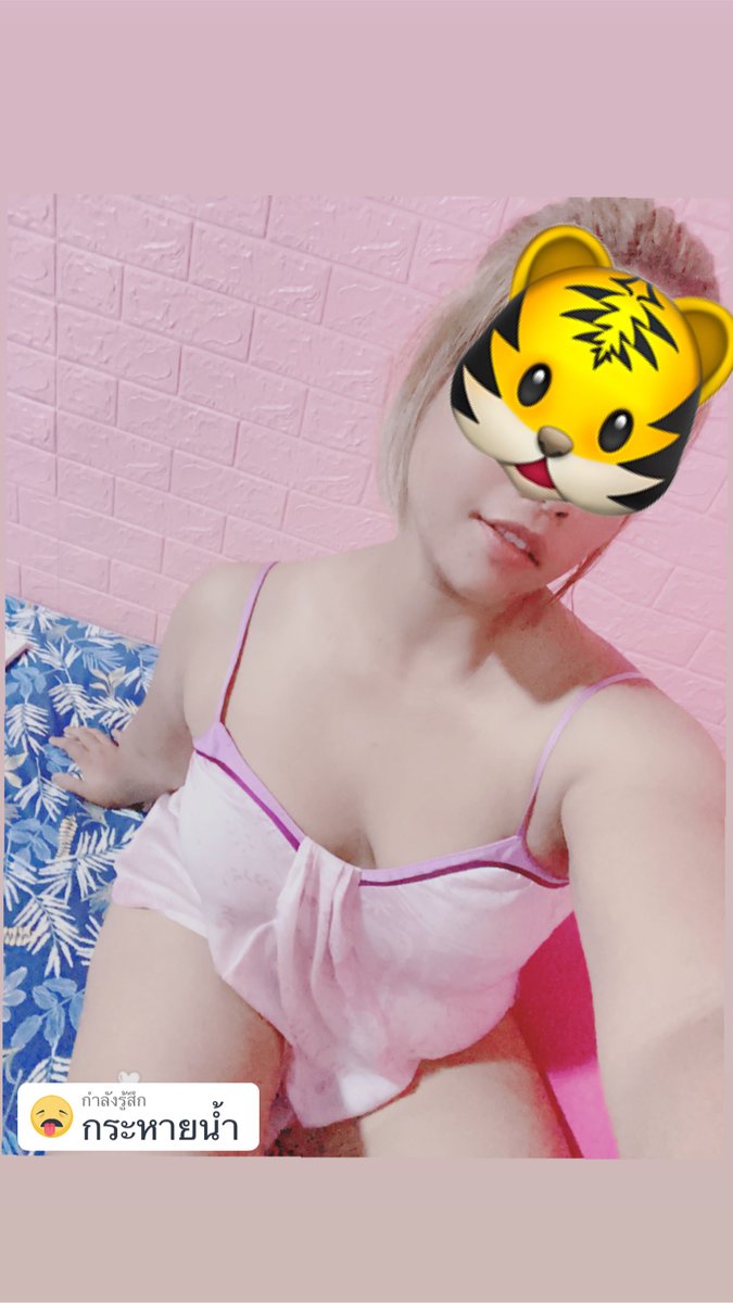 tiger094666's tweet photo. ร่างกายต้องการน้ำ….
กระหายน้ำ…หลายๆน้ำ💦💧👅 https://t.co/cVl8g7fdNU
