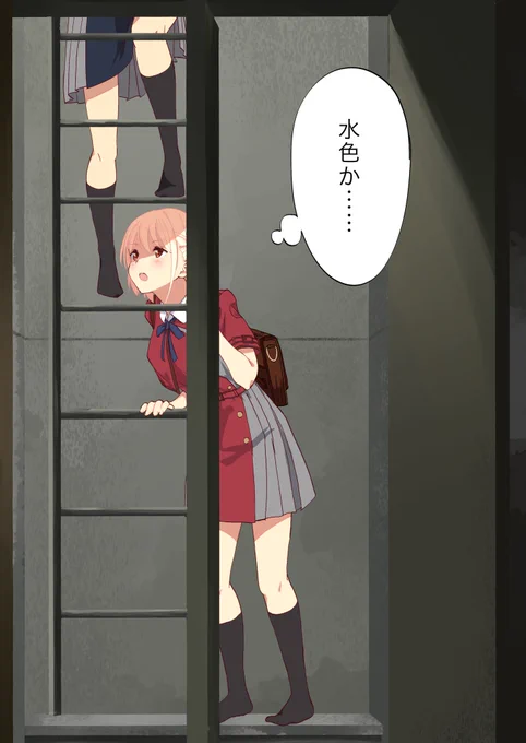 頭蹴られた 