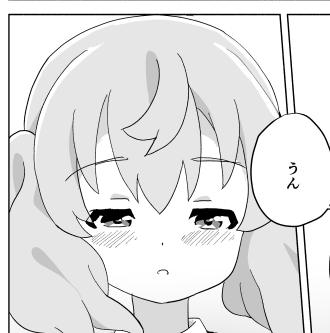夏コミスロル百合本
🍈メロンブックスで予約始まってます
https://t.co/ojZFFPf78j 