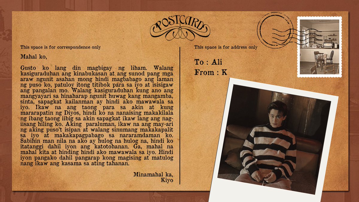 ⠀⠀

⠀⠀⠀( ✉️ ) liham para sa iyo, <a href="/waxseaI/">ali.</a>!
⠀⠀⠀⠀⠀⠀   ✑ mula kay k.

⠀⠀